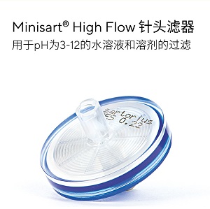 Sartorius������˹